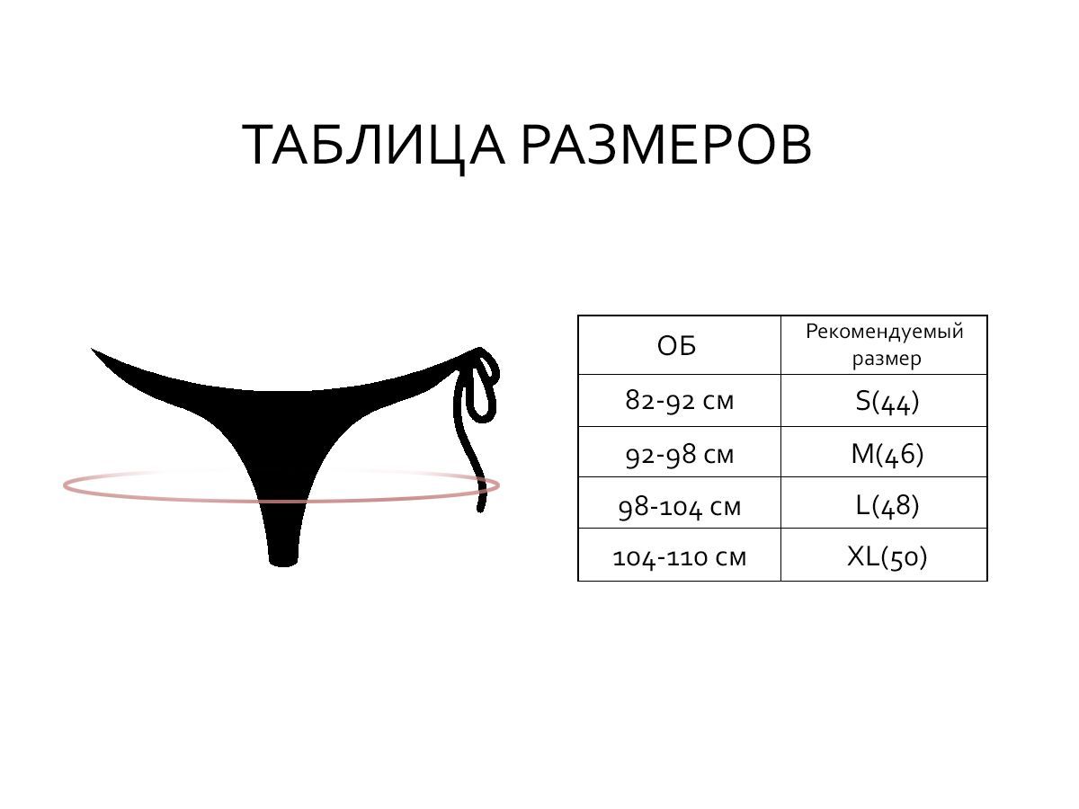 Женские трусы шорты из хлопка  Indefini (Арт.121000-2070LUF)