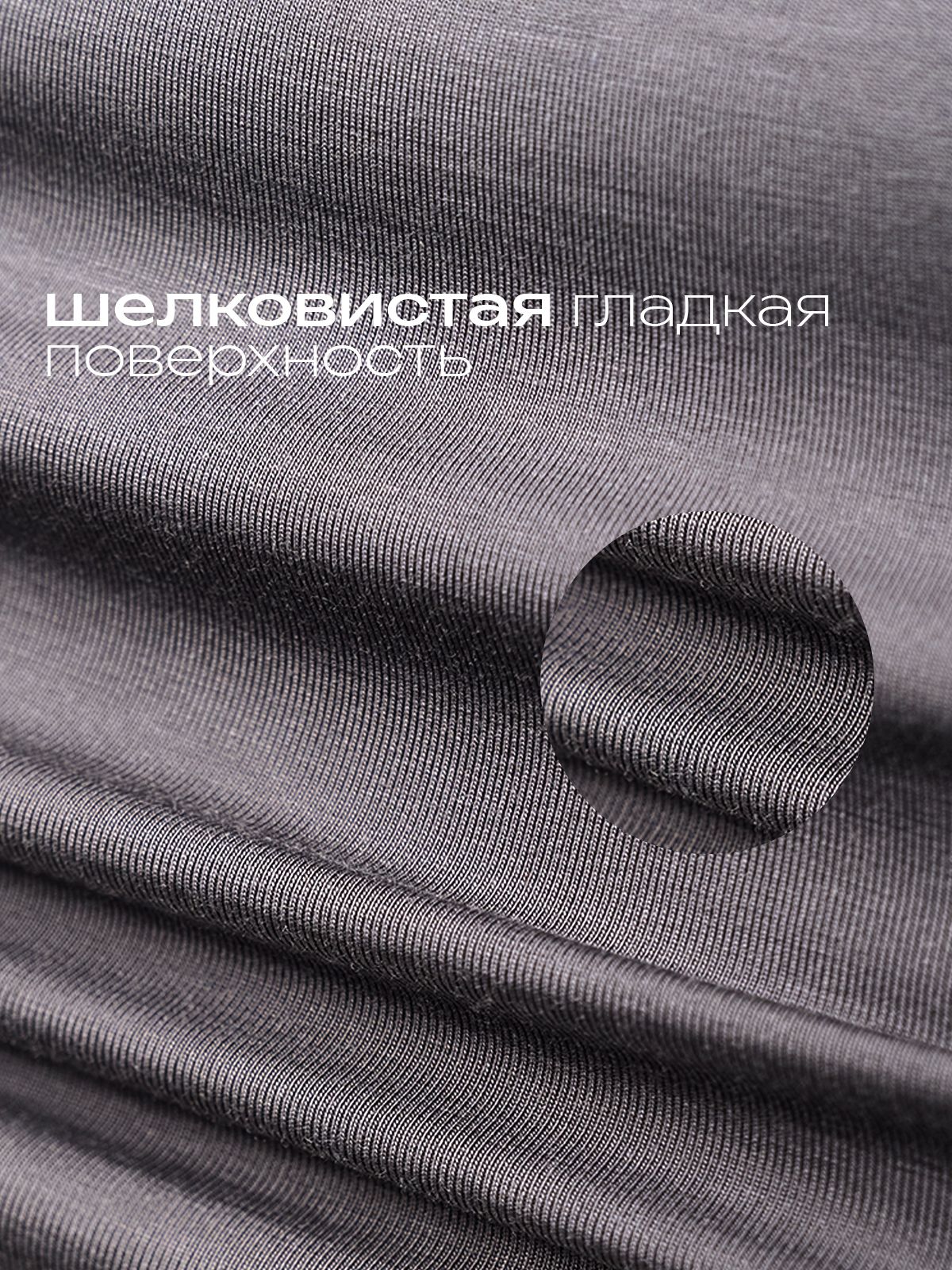 Мужские трусы боксеры (Арт. 5139MUG)
