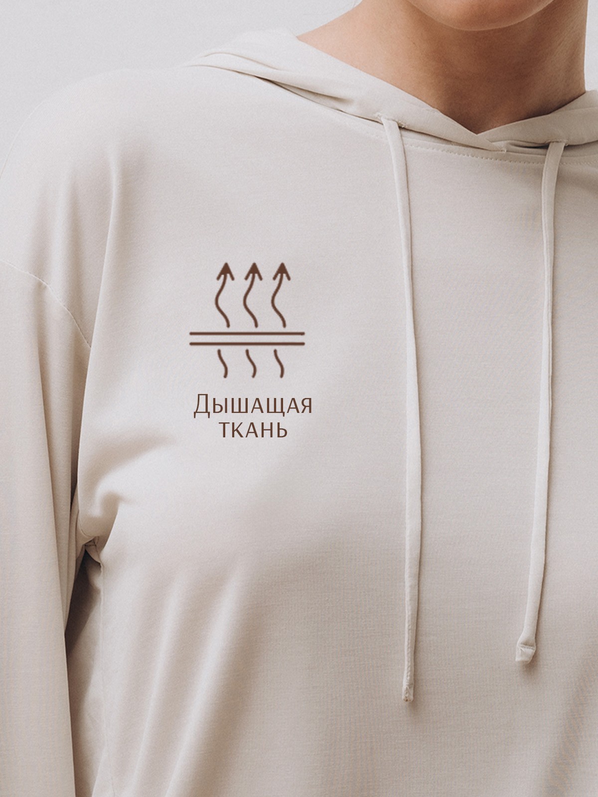 Женский костюм Indefini (Арт. 5006TCC)